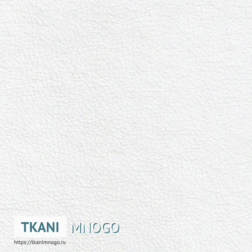 Фото материала Milk(арт.) Кожа искусственная - внешний вид, цвет белый, рисунок однотонный, производитель Китай