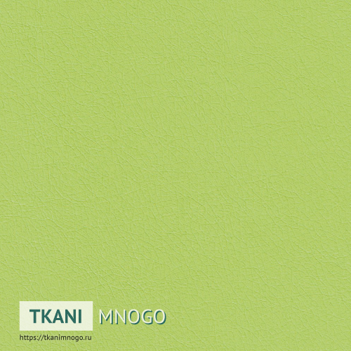 Фото текстиля R-3 артикул Кожа искусственная - фактура, цвет зеленый, рисунок однотонный, производитель Китай