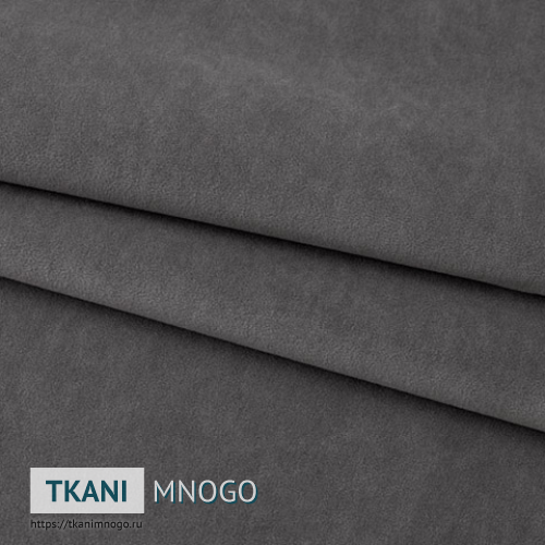 Фото материала велюра “065” (однотонный серый)