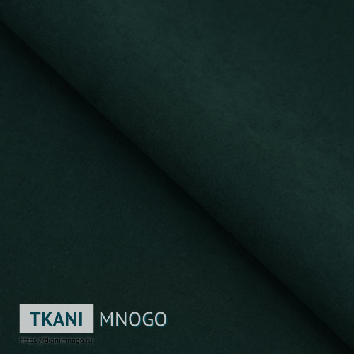 Фото внешнего вида велюра “75” (однотонный голубой)