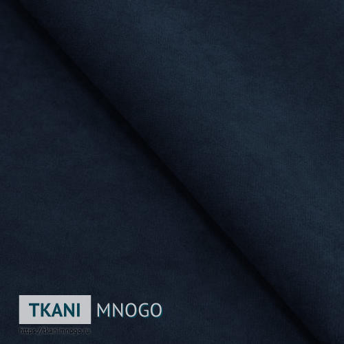 Фото внешнего вида велюра “78” (однотонный синий)