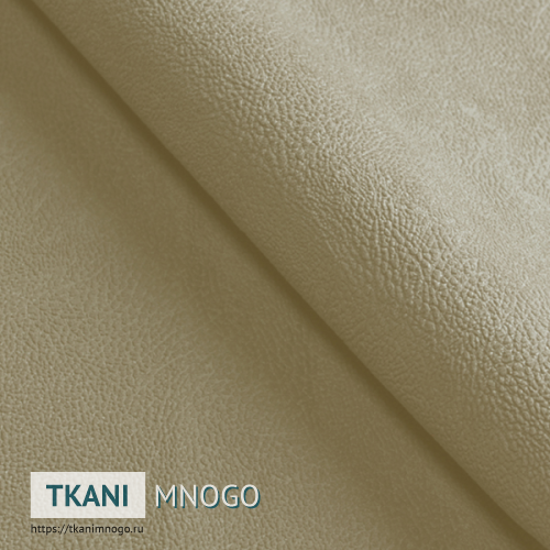 Фото фактуры велюра “06” (однотонный бежевый)