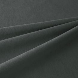 Велюр  Квест - 015 - Материал Квест
