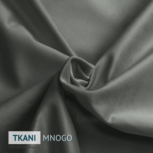 Фото материала велюра “MR-11” (однотонный серый)