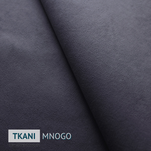 Фото ткани велюра “RS-33” (однотонный серый)