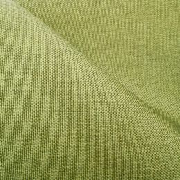 «Домино» мебельная ткань
 - Мебельные ткани - рогожка