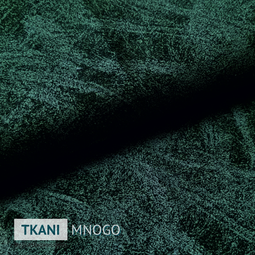 Фото текстиля 34 артикул - зеленый однотонный. Производитель Китай. Замша - фактура.